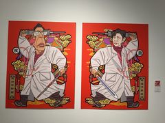 -四川美术学院美术馆