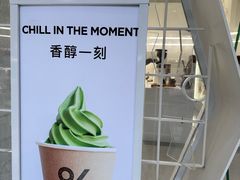 -% Arabica阿拉比卡咖啡烘焙工坊