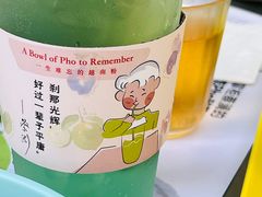 -蔡澜Pho·越南粉餐厅(海上世界店)