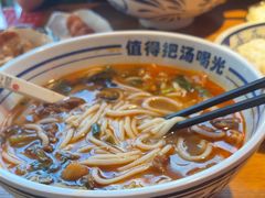 -鑫花溪牛肉米粉(文星广场店)