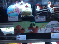 -85度C(厦门台湾街店)