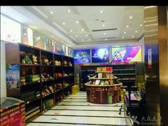 -天伦·极度沸点KTV(朝晖路店)