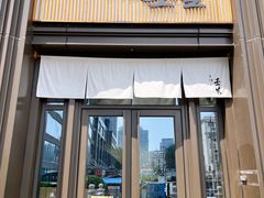 -京怀石·壬生