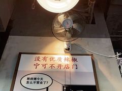 -憨铁匠老火锅(龙岗万科里店)