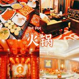 这家火锅是真的顶🆙｜好吃到哭  ‼