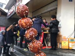 -邓记新一代糖油果子(四川煤管局供销公司职工宿舍店)