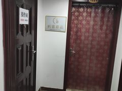-山与蓝·轻糖鲜果蛋糕(勒泰店)