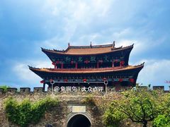 -大理古城