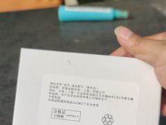 -极客修手机维修·电脑维修·家电维修清洗(珠江路店)