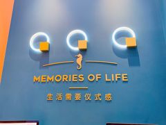 -海马体照相馆(北京朝阳大悦城店)