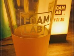 -FOAM LAB 泡沫实验室精酿餐吧