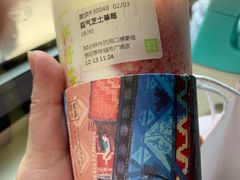 -奈雪的茶(亨特国际广场店)