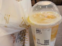 -喜茶(广州保利中环店)