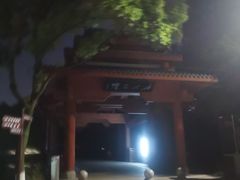 -重庆彩云湖湿地公园