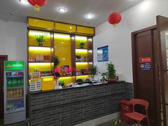 -盈田盈粥庄(博山东路店)