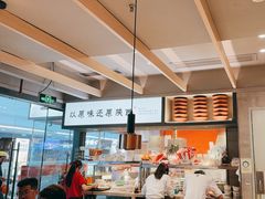 -大师兄·西北小馆(南沙万达广场店)