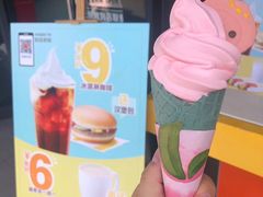 -麦当劳(望京国际商业中心店)