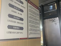 -京东图文广告有限公司(上海店)