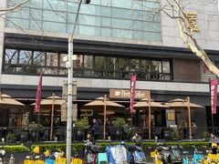 -Peet's 皮爷咖啡(东湖路手作店)