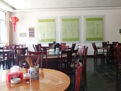 大堂-老中和羊肉馆