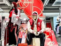 -天津梅江印象城