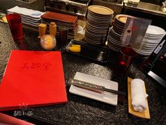 -Fukumimi·美醉堂 居酒屋(金尚店)
