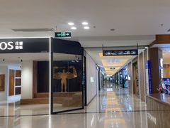 -红星美凯龙(上海沪南店)
