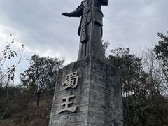-海窝子古镇