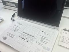 -联想电脑thinkpad官方旗舰店·售后维修中心(虹桥龙湖天街店)