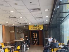 -麦当劳(世贸店)