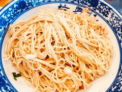 -裕兴记·三虾面(西北街总店)