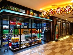 -和记小菜(七宝店)