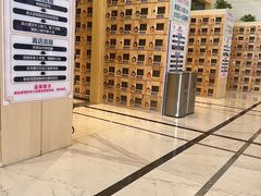 -卡拉卡拉漫温泉汗蒸