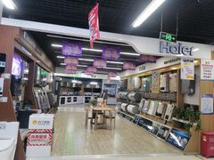 -苏宁易购(西安纺织城店)