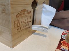 -膳心记-明火四宝煲仔饭(燕南店)