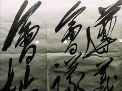 -遵义会议纪念馆