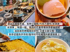 -深圳温德姆至尊酒店