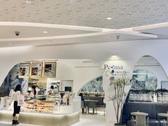 -Perma Café樸門(五羊店)