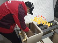 -浙大冰虫甲醛检测治理(闵行店)