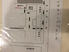 -北京协和医院(东单院区)