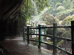 -四洞沟景区