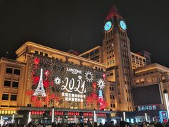 -王府井(地铁站)