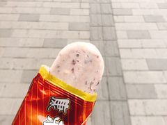 小豆冰棍-康乐(滨江道店)
