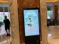 -长春香格里拉