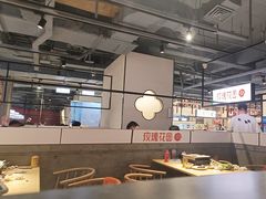 -玫瑰花园自助烤肉(顺义鑫海韵通店)