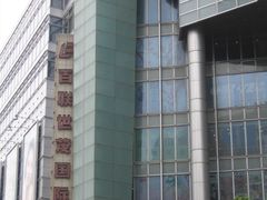 -上海世茂广场(南京东路店)