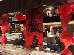 -艺站·自助餐厅·牛排西餐厅(济南绿地美利亚酒店)