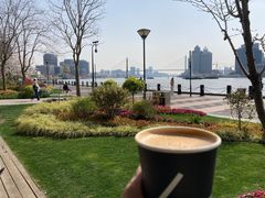 -BLATAGE COFFEE
