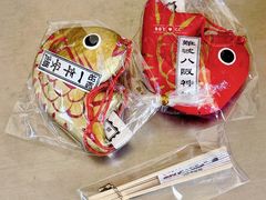 -难波八坂神社