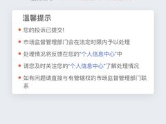 -威尔仕健身(丁香国际店)